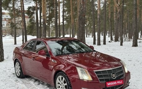 Cadillac CTS II, 2008 год, 1 230 000 рублей, 1 фотография