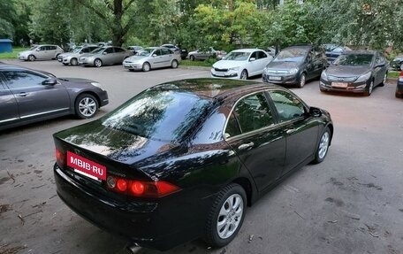 Honda Accord VII рестайлинг, 2007 год, 1 000 000 рублей, 14 фотография