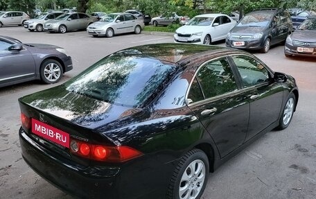 Honda Accord VII рестайлинг, 2007 год, 1 000 000 рублей, 15 фотография