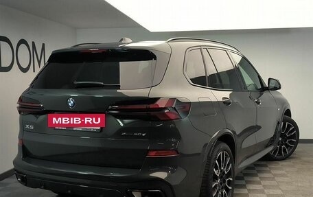 BMW X5, 2024 год, 17 700 000 рублей, 4 фотография