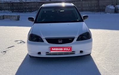 Honda Civic Ferio III, 2002 год, 585 000 рублей, 1 фотография