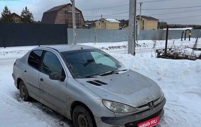 Peugeot 206, 2008 год, 200 000 рублей, 1 фотография