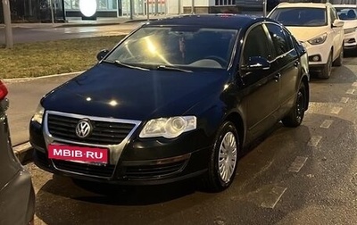 Volkswagen Passat B6, 2006 год, 600 000 рублей, 1 фотография