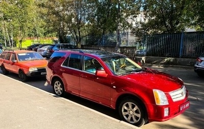 Cadillac SRX II рестайлинг, 2008 год, 1 500 000 рублей, 1 фотография