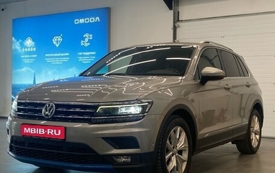 Volkswagen Tiguan II, 2020 год, 2 850 000 рублей, 1 фотография