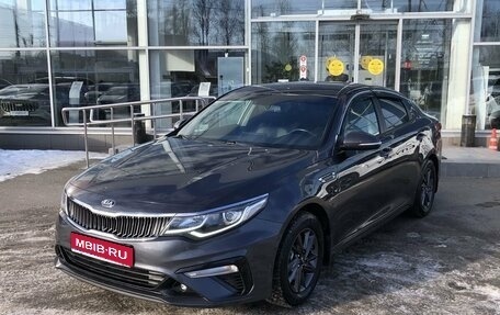 KIA Optima IV, 2019 год, 2 358 000 рублей, 1 фотография