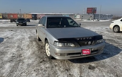 Toyota Vista, 1997 год, 475 000 рублей, 1 фотография