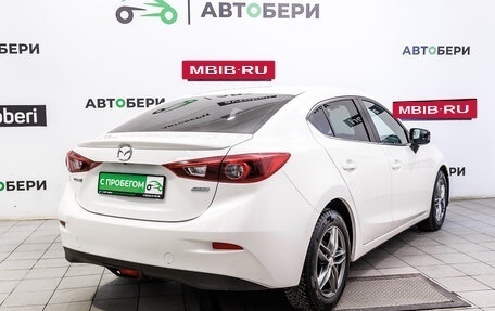 Mazda 3, 2014 год, 1 473 000 рублей, 5 фотография