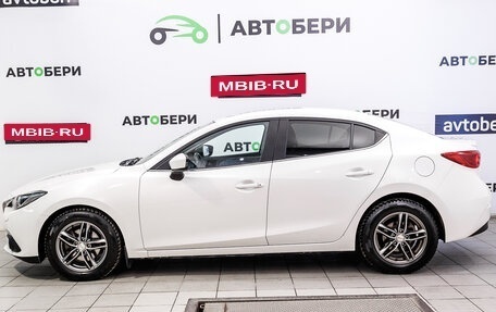 Mazda 3, 2014 год, 1 473 000 рублей, 2 фотография