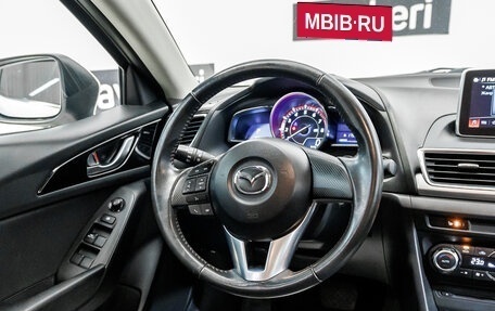 Mazda 3, 2014 год, 1 473 000 рублей, 14 фотография