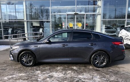 KIA Optima IV, 2019 год, 2 358 000 рублей, 4 фотография