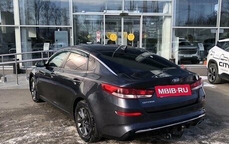 KIA Optima IV, 2019 год, 2 358 000 рублей, 5 фотография