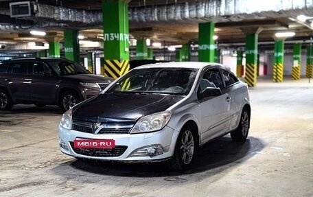 Opel Astra H, 2008 год, 275 000 рублей, 2 фотография