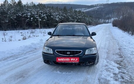 Hyundai Accent II, 2007 год, 420 000 рублей, 7 фотография