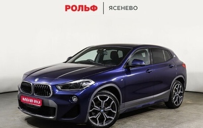 BMW X2, 2018 год, 2 450 000 рублей, 1 фотография