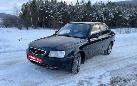 Hyundai Accent II, 2007 год, 420 000 рублей, 6 фотография