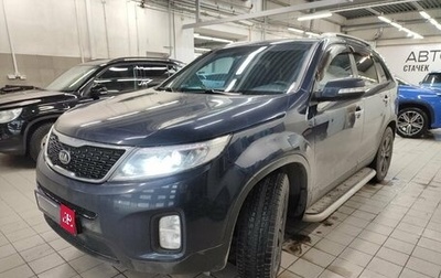 KIA Sorento II рестайлинг, 2015 год, 2 150 000 рублей, 1 фотография