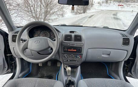 Hyundai Accent II, 2007 год, 420 000 рублей, 19 фотография