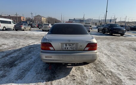 Toyota Vista, 1997 год, 475 000 рублей, 3 фотография