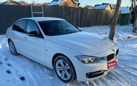 BMW 3 серия, 2013 год, 1 920 000 рублей, 9 фотография