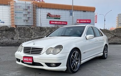 Mercedes-Benz C-Класс, 2005 год, 1 050 000 рублей, 1 фотография