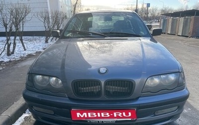 BMW 3 серия, 1999 год, 610 000 рублей, 1 фотография