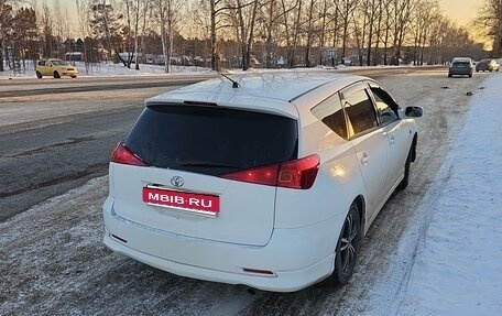 Toyota Caldina, 2002 год, 650 000 рублей, 3 фотография