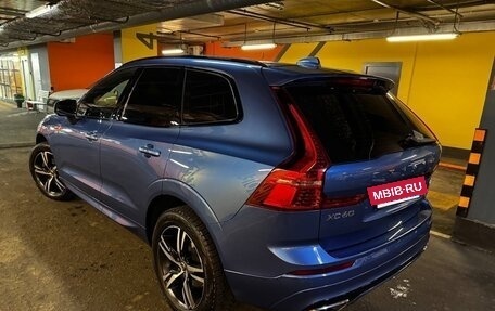 Volvo XC60 II, 2020 год, 4 500 000 рублей, 9 фотография