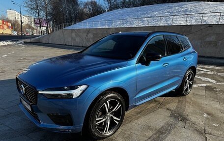 Volvo XC60 II, 2020 год, 4 500 000 рублей, 27 фотография