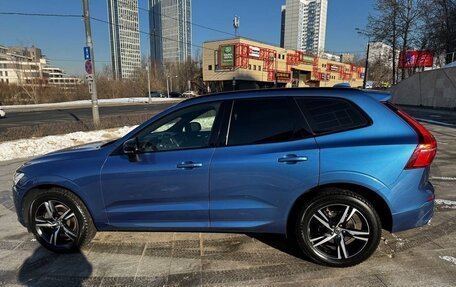 Volvo XC60 II, 2020 год, 4 500 000 рублей, 35 фотография