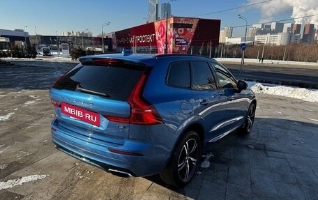 Volvo XC60 II, 2020 год, 4 500 000 рублей, 32 фотография