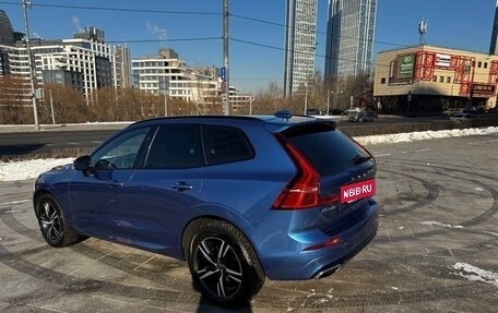 Volvo XC60 II, 2020 год, 4 500 000 рублей, 34 фотография