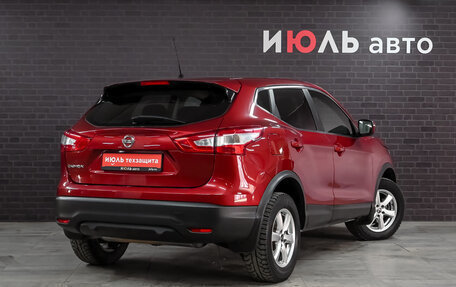 Nissan Qashqai, 2016 год, 1 730 000 рублей, 4 фотография