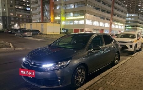 Citroen C4 II рестайлинг, 2016 год, 850 000 рублей, 3 фотография