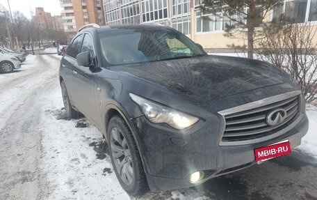 Infiniti FX II, 2012 год, 2 000 000 рублей, 6 фотография