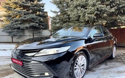 Toyota Camry, 2018 год, 2 800 000 рублей, 1 фотография