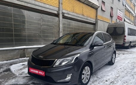 KIA Rio III рестайлинг, 2013 год, 1 349 000 рублей, 1 фотография