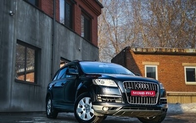 Audi Q7, 2010 год, 2 200 000 рублей, 1 фотография