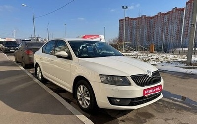 Skoda Octavia, 2014 год, 1 250 000 рублей, 1 фотография