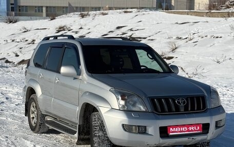 Toyota Land Cruiser Prado 120 рестайлинг, 2008 год, 2 650 000 рублей, 1 фотография