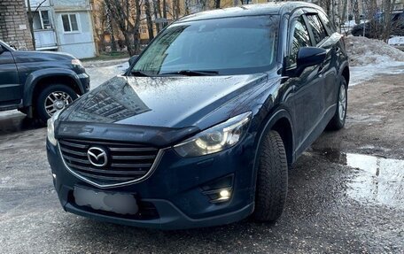 Mazda CX-5 II, 2015 год, 2 149 000 рублей, 1 фотография