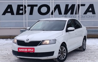 Skoda Rapid I, 2018 год, 739 000 рублей, 1 фотография