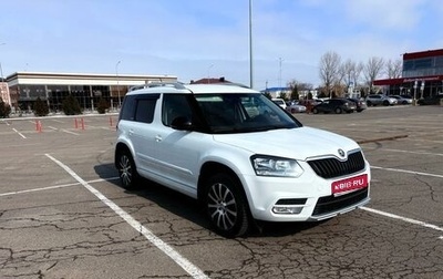 Skoda Yeti I рестайлинг, 2017 год, 1 540 000 рублей, 1 фотография