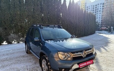 Renault Duster I рестайлинг, 2015 год, 899 000 рублей, 1 фотография