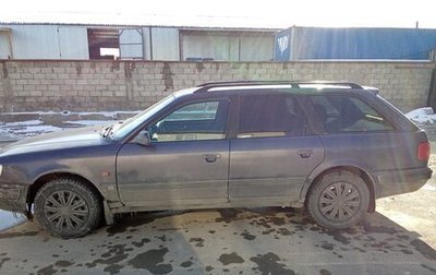 Audi 100, 1994 год, 450 000 рублей, 1 фотография