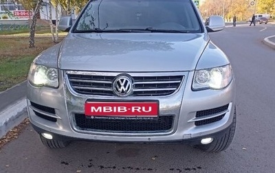 Volkswagen Touareg III, 2008 год, 1 220 000 рублей, 1 фотография