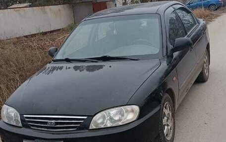 KIA Spectra II (LD), 2008 год, 450 000 рублей, 1 фотография