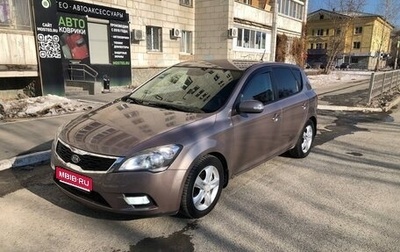 KIA cee'd I рестайлинг, 2012 год, 890 000 рублей, 1 фотография