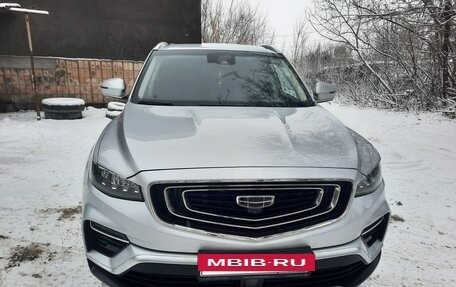 Geely Atlas, 2024 год, 2 600 000 рублей, 7 фотография