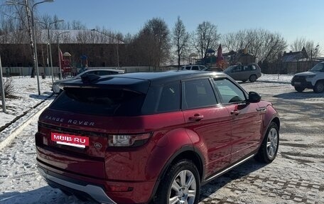 Land Rover Range Rover Evoque I, 2017 год, 3 600 000 рублей, 4 фотография